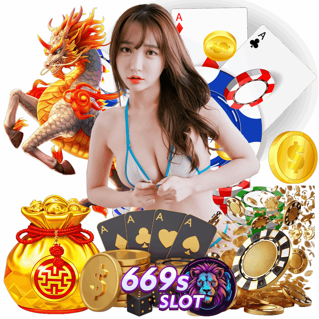 669s สล็อต 